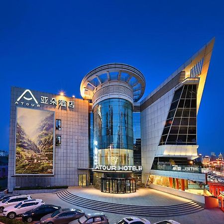 Atour Hotel Tianjin Eye Zewnętrze zdjęcie